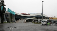 Almaty Internation Airport has new Board of Directors