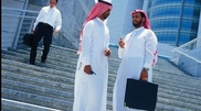 Kazakhstan launches a new Islamic finance vehicle