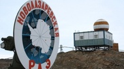 Kazakhstan moto expedition to go to the South Pole for the first time