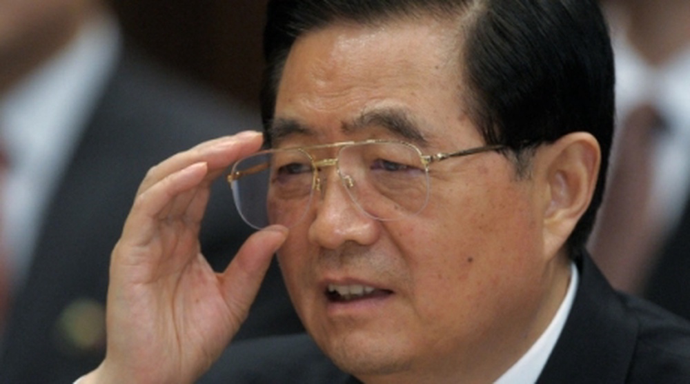 Chinese President Hu Jintao arrives in Kazakhstan 