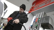 Senate passes draft law to regulate production and sales of petroleum products