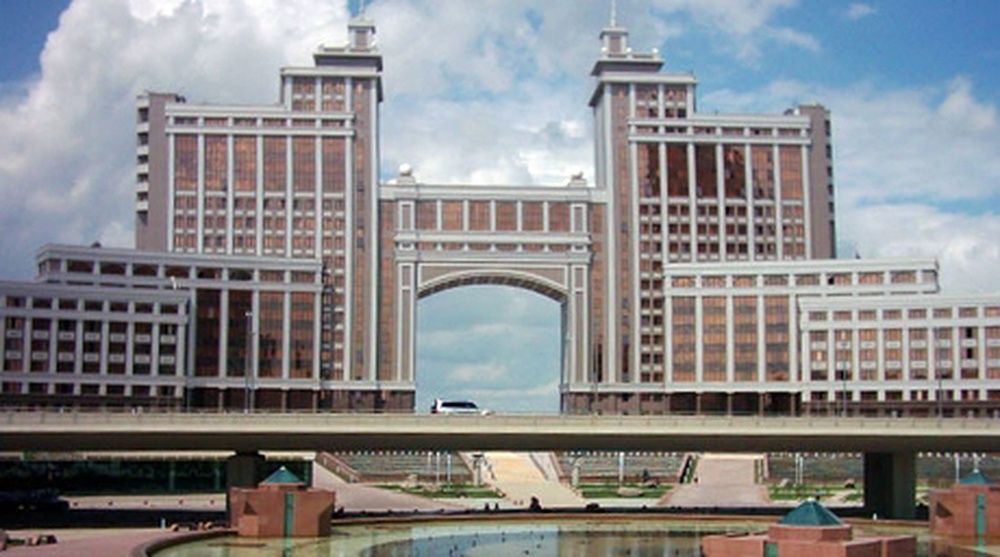 KazMunaiGas National Oil and gas Company is not running a People’s IPO so far