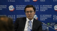 Deputy Chairman of Kazakhstan National Bank does't preclude single currency in CU and CES