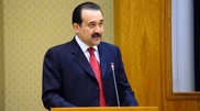 Massimov spoke about savings for a rainy day 
