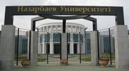 New schools to open in Nazarbayev University in fall