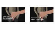 PHOTO: Kazakhstan tries to frighten off smokers with impotence and cancer