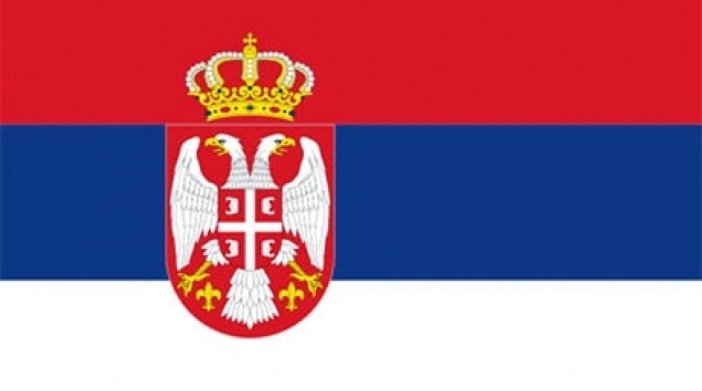 Serbian embassy to open in Kazakhstan