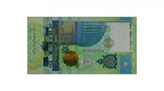 OIC General Secretary advised to reissue 1,000-tenge note