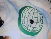 OIC changed its name and emblem