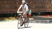 Disabled from France cycled 17 thousand km from Brest to Almaty