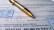Kazakhstan’s Parliament in favor of greater insurance coverage for tourists
