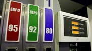 Government to set higher retail price ceiling for fuel: Oil and Gas Minister