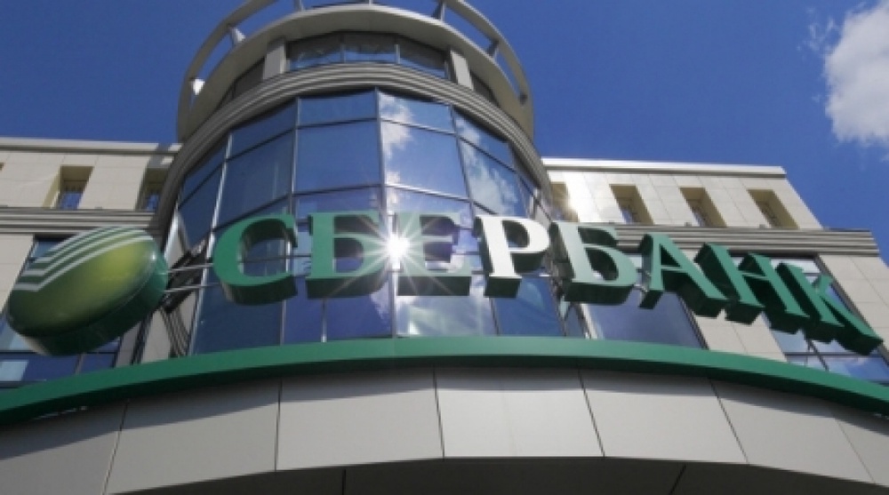 Kazakhstan’s subsidiary of Russia’s Sberbank expects annual net profit of $27.3 million