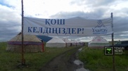 Kazakh language and culture course free of distractions of modern civilizations