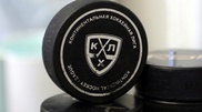 Second Kazakh hockey club plans to join Kontinental Hockey League  