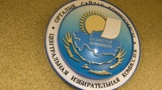 Kazakhstan CEC accredited 60 international observers for Senate elections 