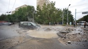 30m fountain of hot water damaged 4 cars in Almaty