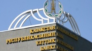 National Bank forecasing food prices raise