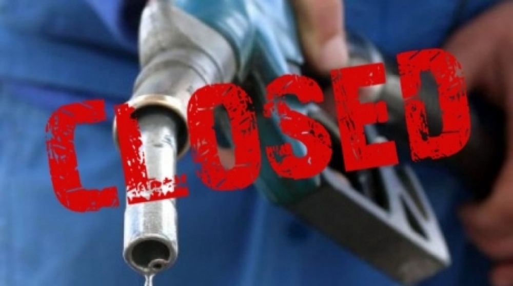 Private fuel stations closing down in Kazakhstan