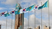 South Korea is one of the top investors in Kazakhstan
