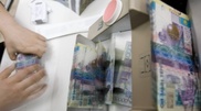 Average wages in Kazakhstan are over 92 thousand tenge
