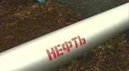 Oil spilled from pipeline in North Kazakhstan