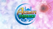 Islamic TV Assyl Arna to broadcast nationwide in Kazakhstan
