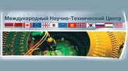 Head office of the International Science and Technology Center to move to Almaty