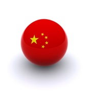 President Nazarbayev meets President of CITIC Group Tian Guoli