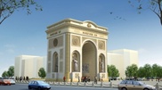 PHOTO: Triumphal Arch to open in Astana on December 16