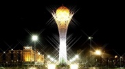 Baiterek is getting a competitor in Astana