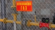 Gas prices to go up in Kazakhstan to reach Russian level in 2015