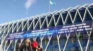 International Nuclear-Free World Forum opened in Astana