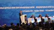 Nursultan Nazarbayev sees nuclear threat in imbalance of countries’ compliance with security regimes