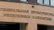 Kazakhstan General Prosecution Office to develop draft law on peaceful meetings and rallies