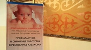 Almost 90 percent of orphanage children have parents