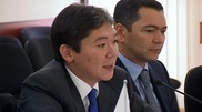 Protection for Kazakhstan’s investments to Kyrgyzstan 