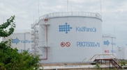 KazTransOil may pioneer People’s IPO