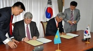 Kazakhstan to employ Korean technology in preventing emergencies