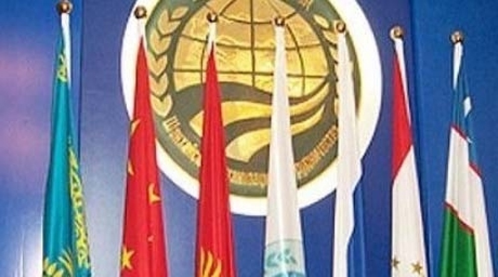 Energy club to be created under SCO