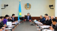 Massimov held a meeting of State Commission on Economy Modernization