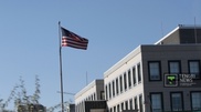 Kazakhstan increased check points for special cargoes from U.S. to Afghanistan