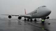 Cargo Boeing 747-8F landed in Almaty for the first time