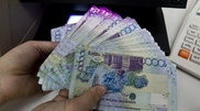 Individual retail deposit amount guaranteed by the state to remain unchanged in 2012