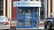 Russia’s Sberbank, Kazakhstan National Railways Operator and Kazakhstan-based Sberbank’s subsidiary sign a $3 billion agreement