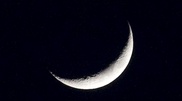 Kazakhstan residents witnessed full lunar eclipse on December 10