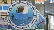 Combining Kazakhstan elections in 2012 helps save $30 million