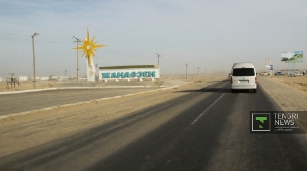 Nazarbayev met with Zhanaozen residents and visited damaged facilities
