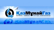 New Director General is managing EP KazMunaiGas