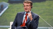 Sberbank chairman asks Kazakhstan administration for preferences